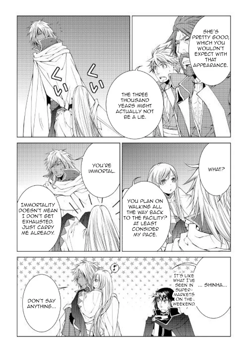 World Customize Creator Chapter 53 page 4