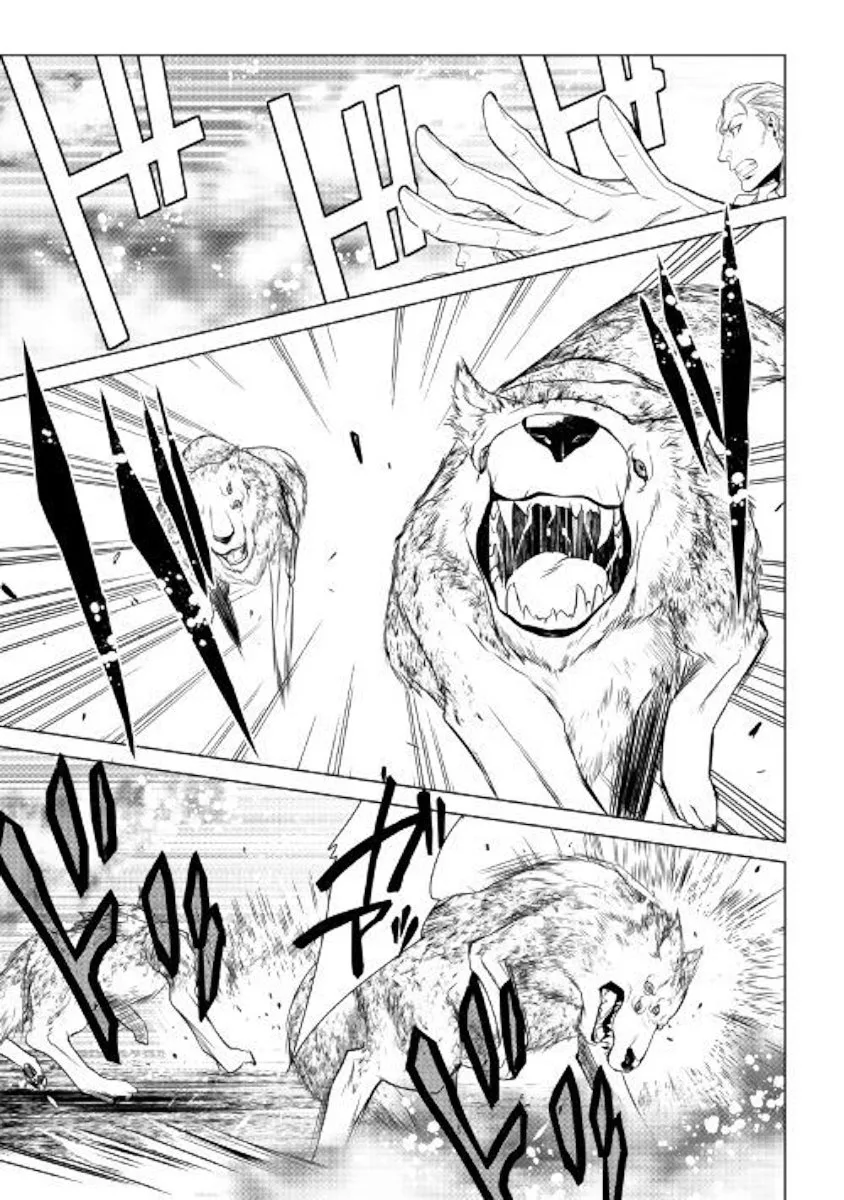 World Customize Creator Chapter 53 page 11