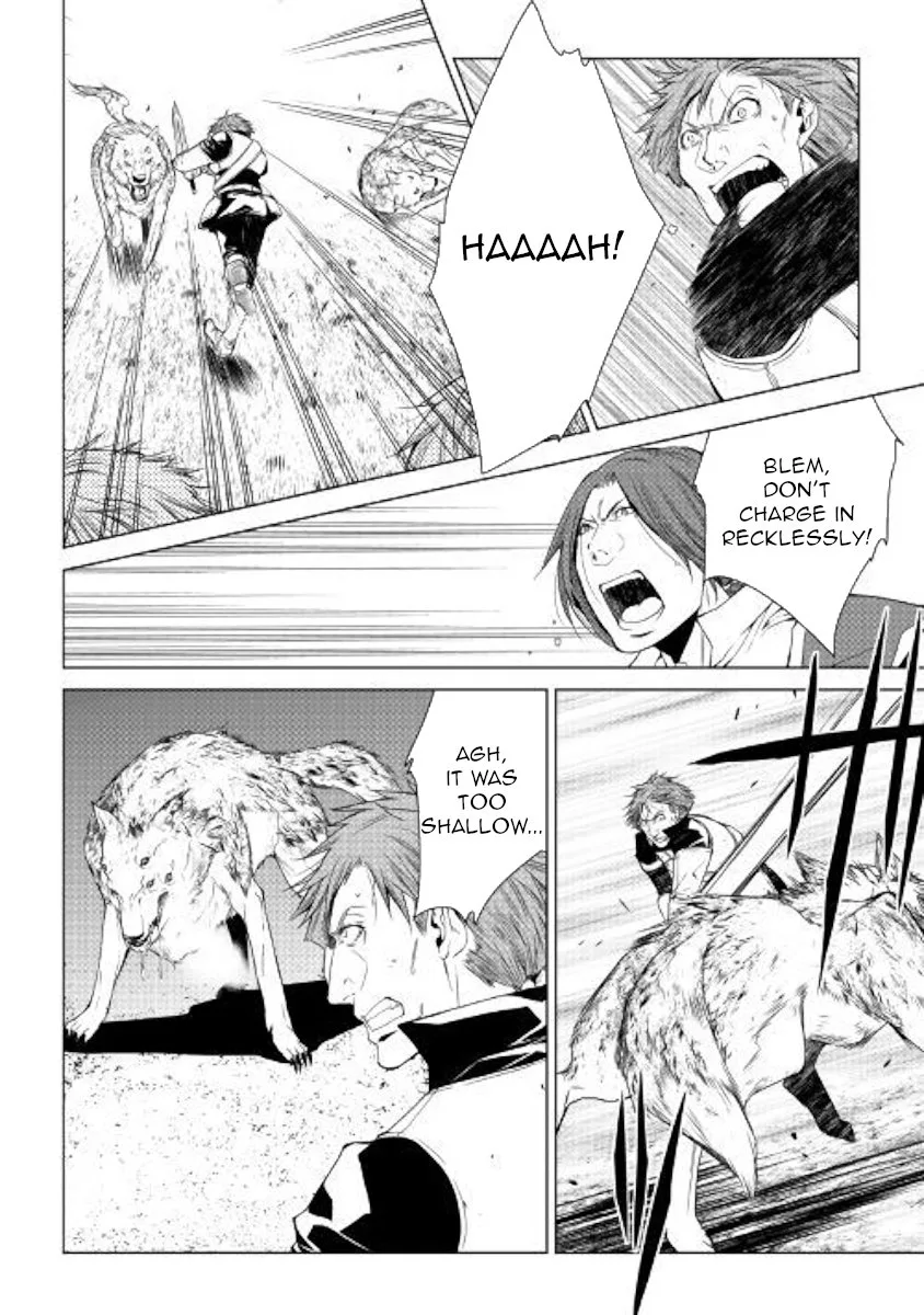 World Customize Creator Chapter 53 page 12