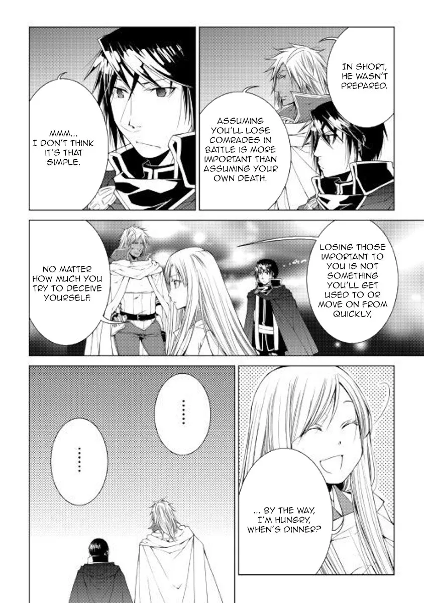 World Customize Creator Chapter 53 page 20