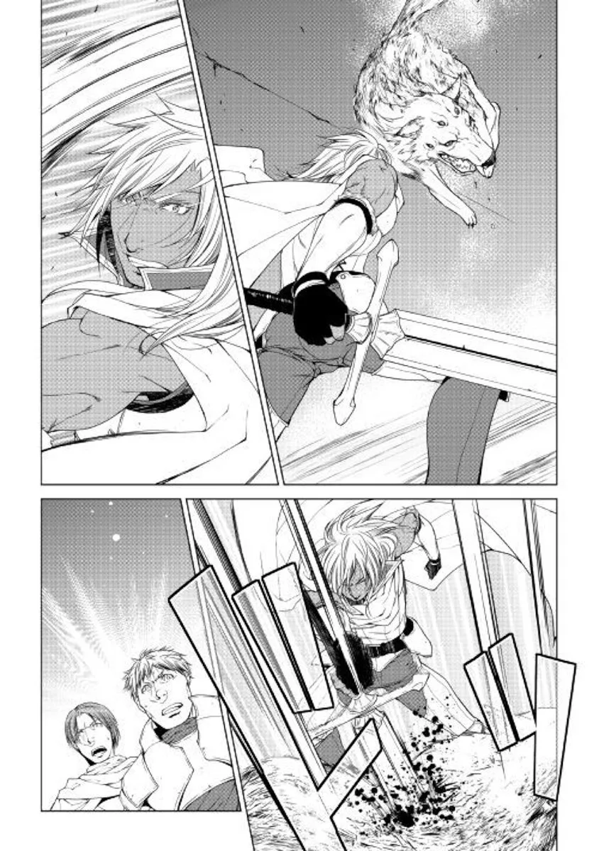 World Customize Creator Chapter 53 page 17