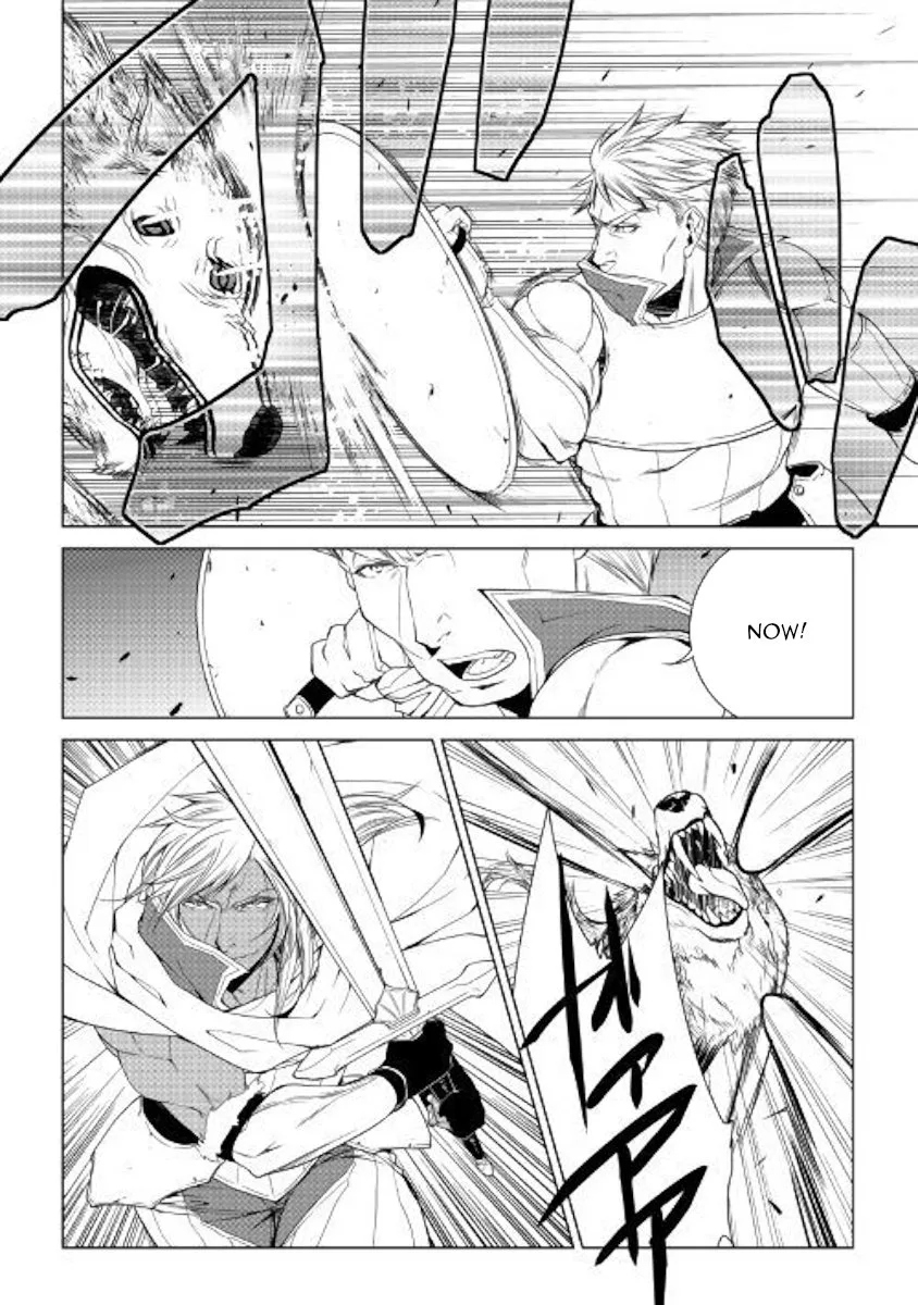 World Customize Creator Chapter 53 page 14