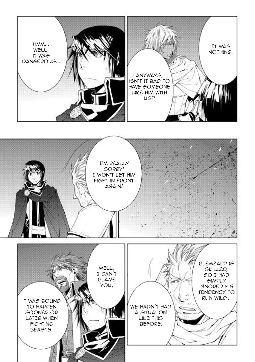 World Customize Creator Chapter 53 page 19