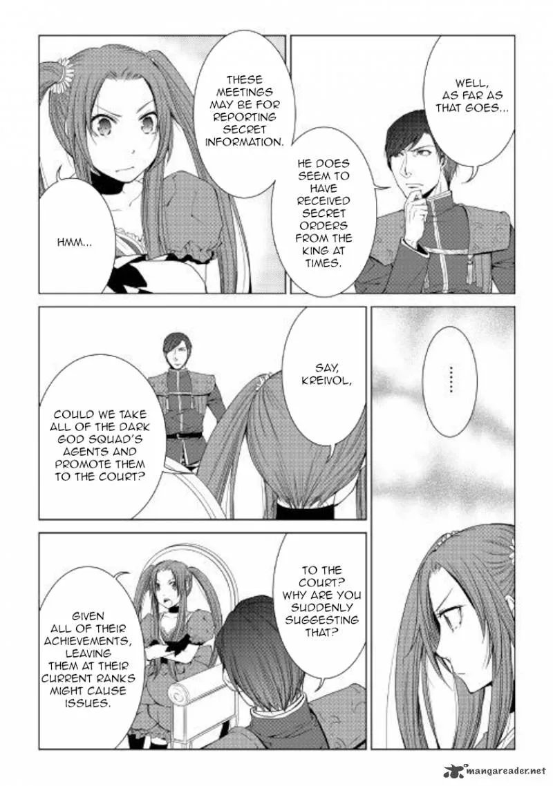 World Customize Creator Chapter 54 page 5