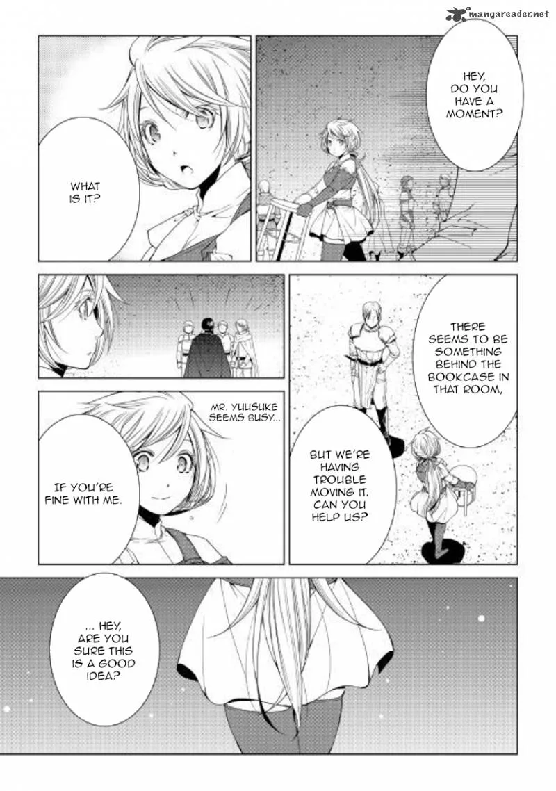 World Customize Creator Chapter 54 page 7