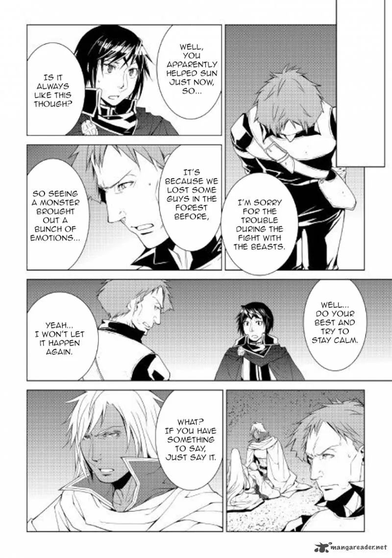 World Customize Creator Chapter 54 page 12