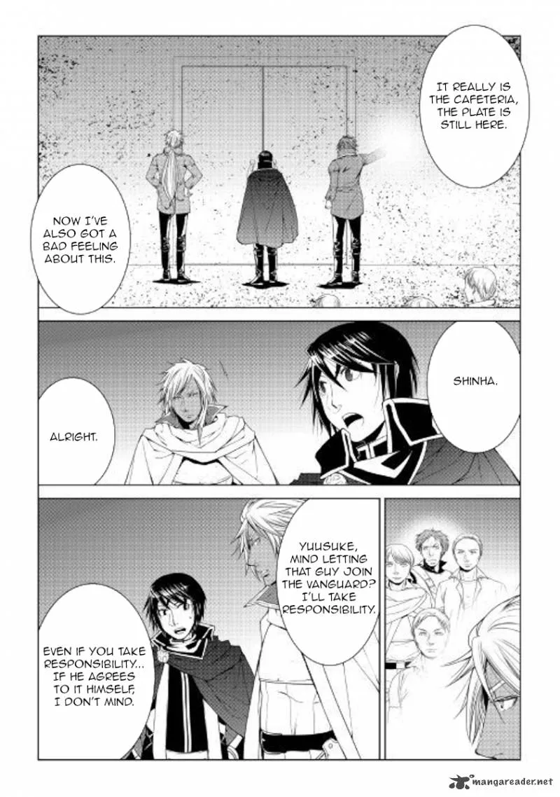 World Customize Creator Chapter 54 page 16