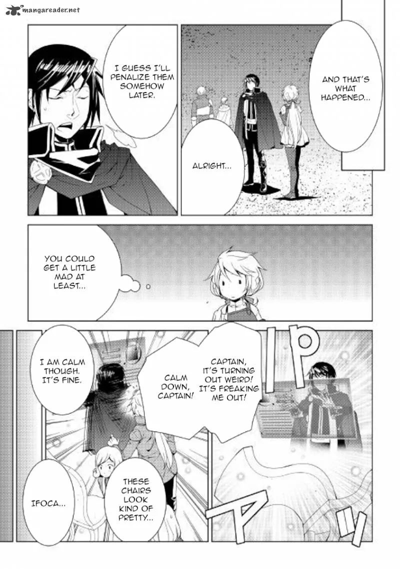 World Customize Creator Chapter 54 page 11