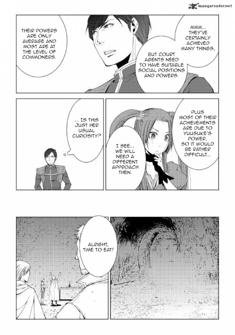World Customize Creator Chapter 54 page 6