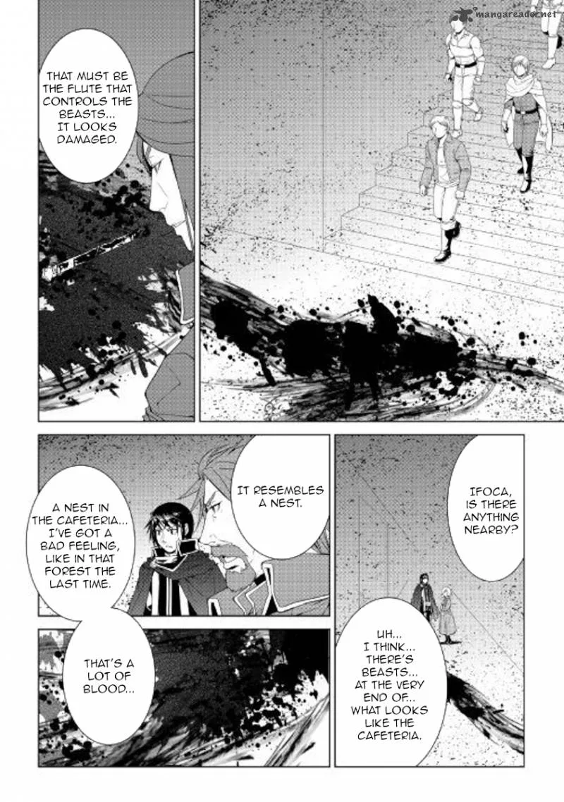 World Customize Creator Chapter 54 page 14