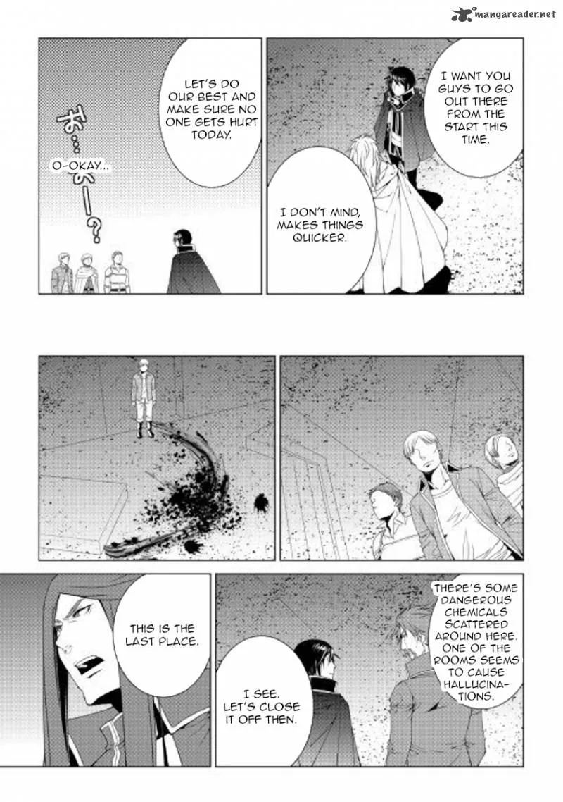 World Customize Creator Chapter 54 page 15