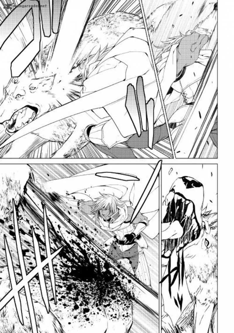 World Customize Creator Chapter 54 page 19