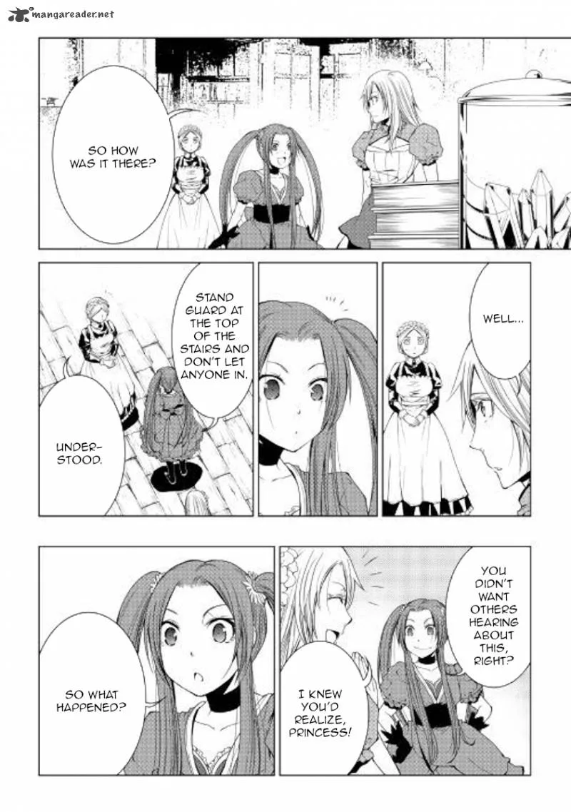 World Customize Creator Chapter 54 page 2