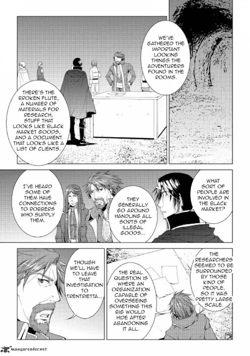 World Customize Creator Chapter 55 page 1