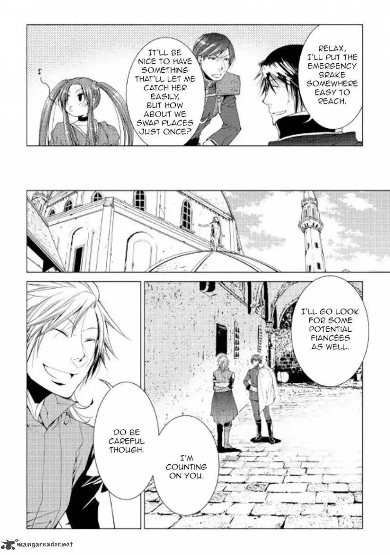 World Customize Creator Chapter 55 page 12