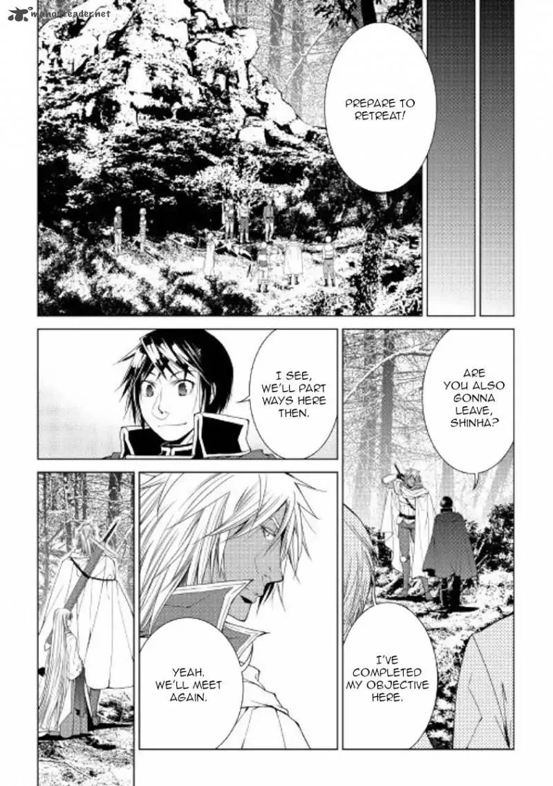 World Customize Creator Chapter 55 page 3