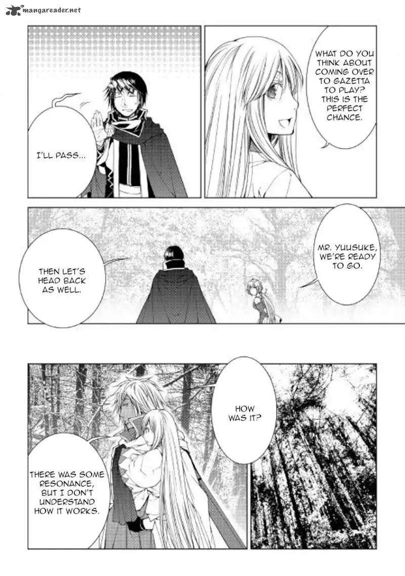 World Customize Creator Chapter 55 page 4