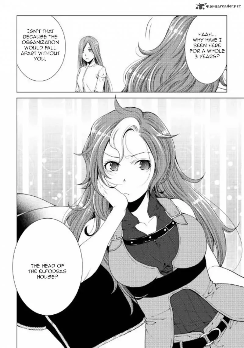 World Customize Creator Chapter 55 page 18
