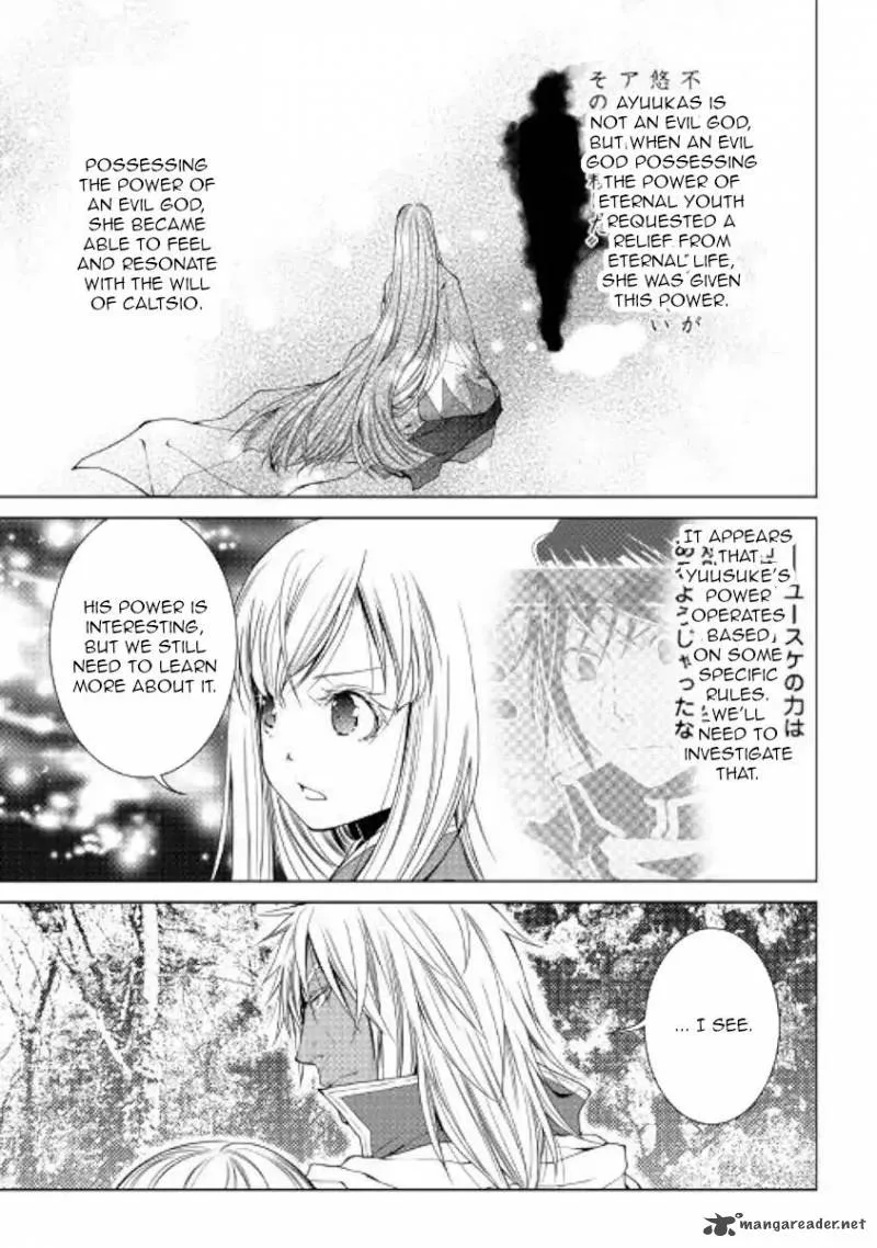 World Customize Creator Chapter 55 page 5