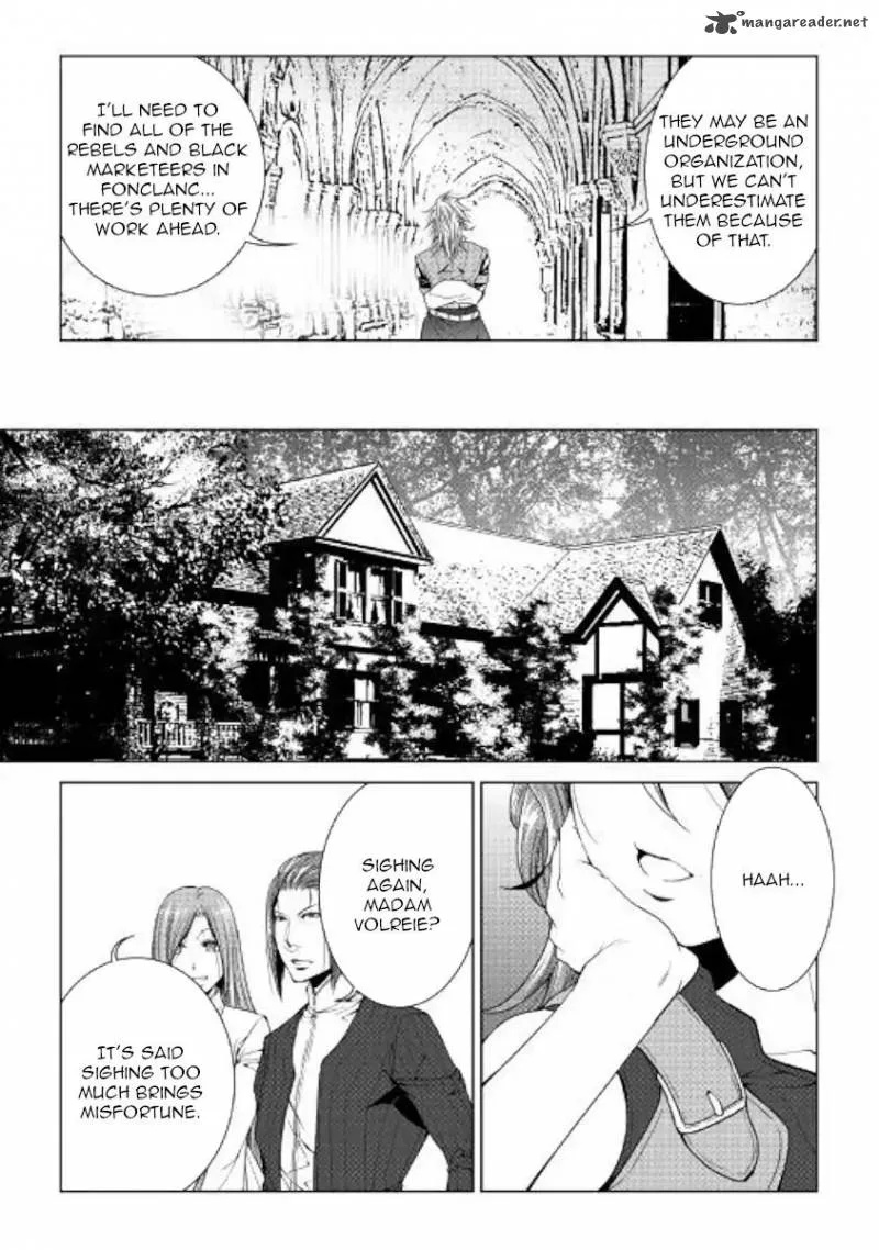 World Customize Creator Chapter 55 page 17