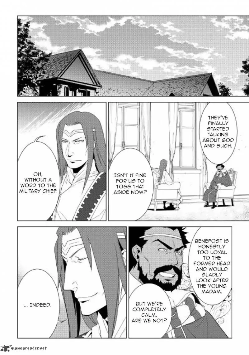 World Customize Creator Chapter 56 page 8