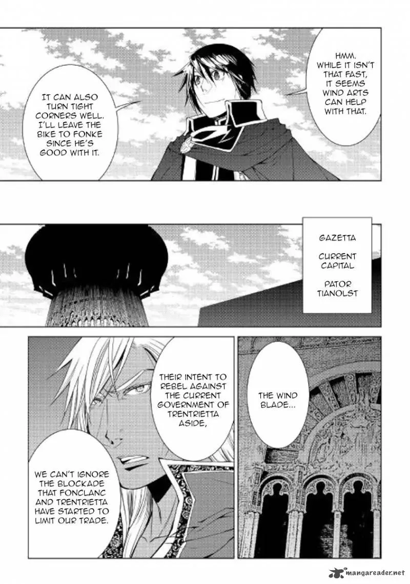 World Customize Creator Chapter 56 page 15