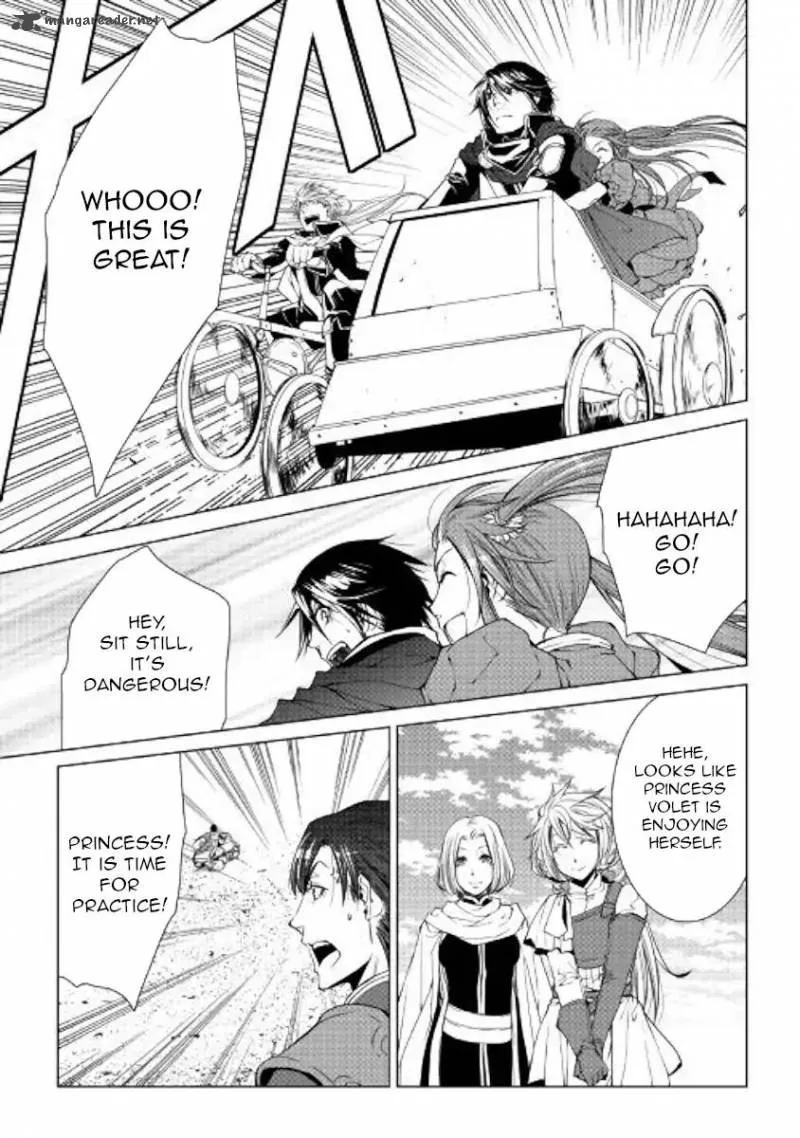 World Customize Creator Chapter 56 page 13