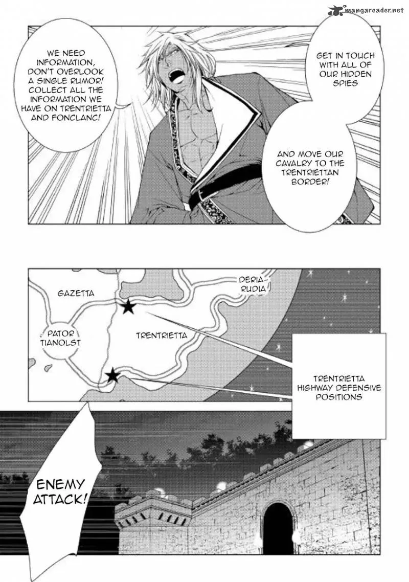 World Customize Creator Chapter 56 page 17