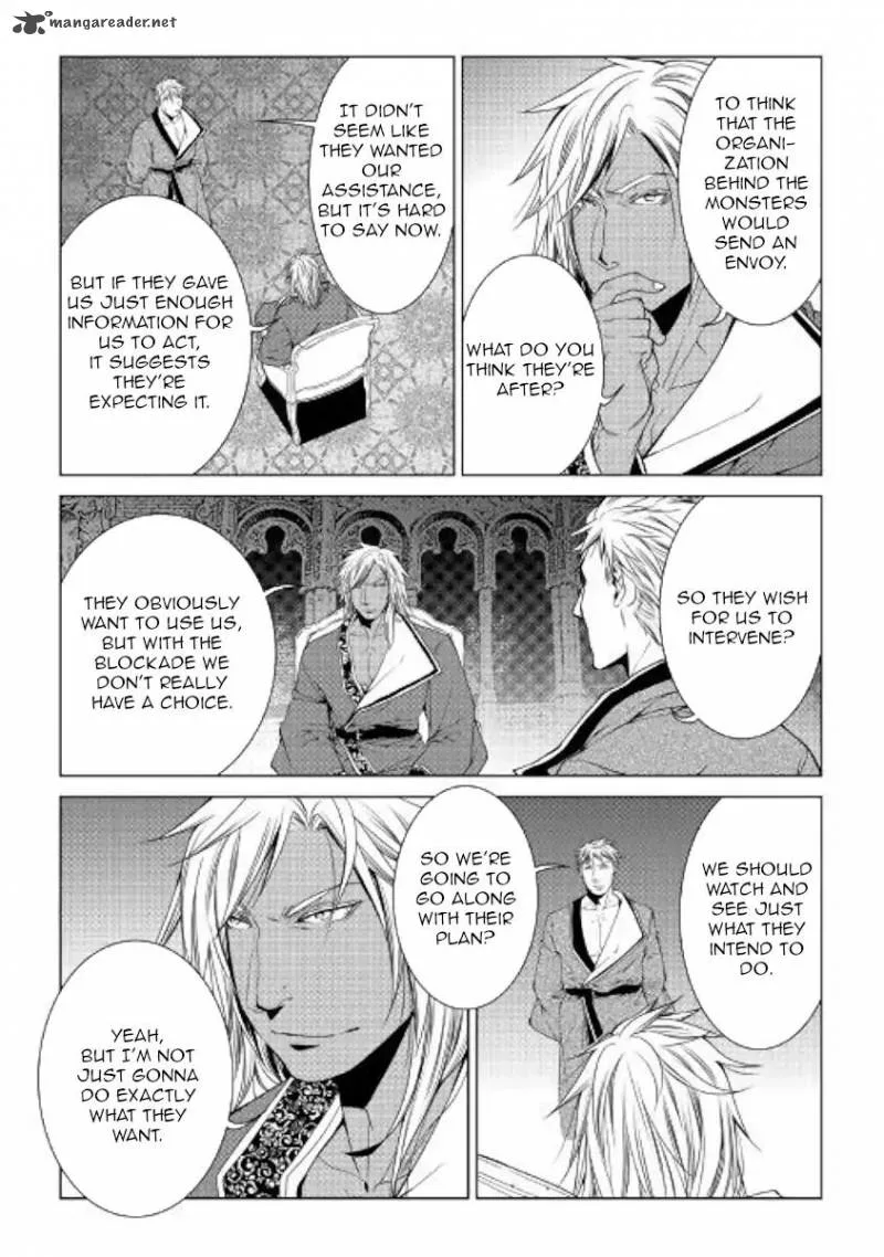 World Customize Creator Chapter 56 page 16
