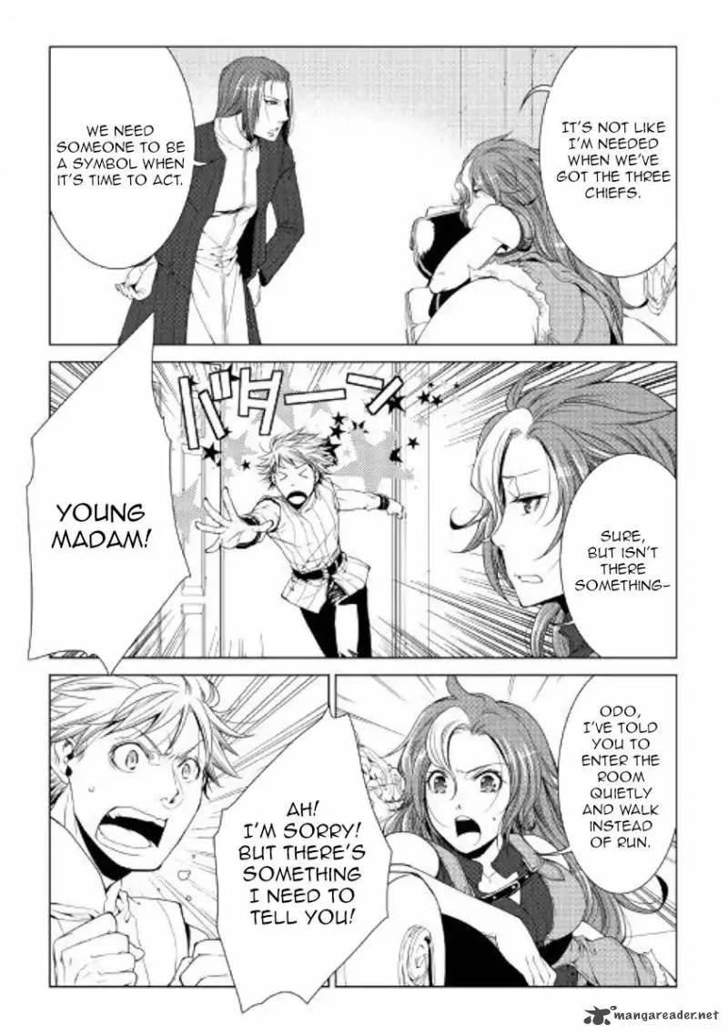 World Customize Creator Chapter 56 page 3