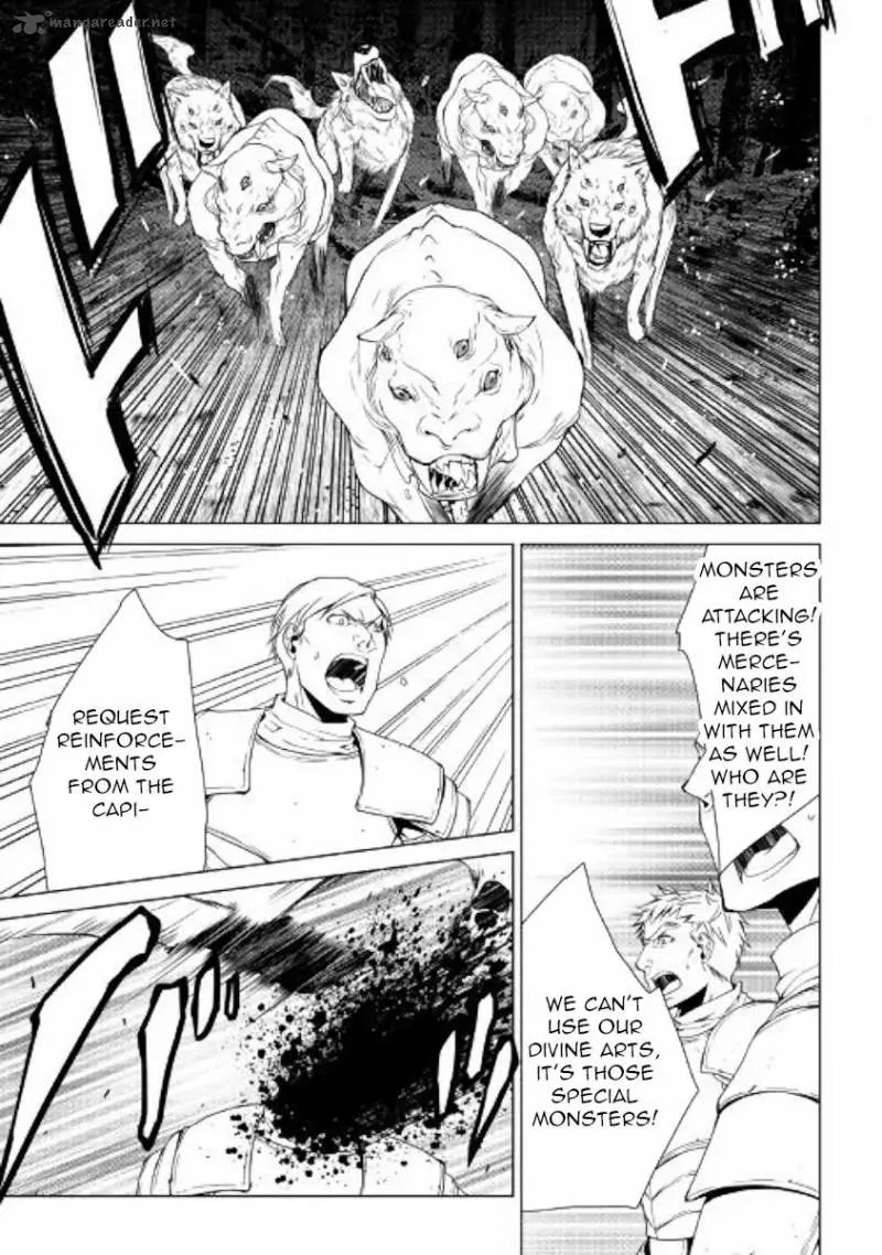 World Customize Creator Chapter 56 page 19