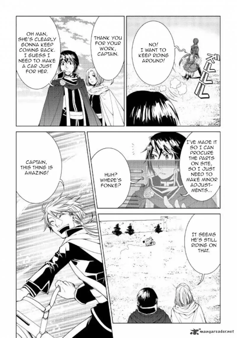 World Customize Creator Chapter 56 page 14