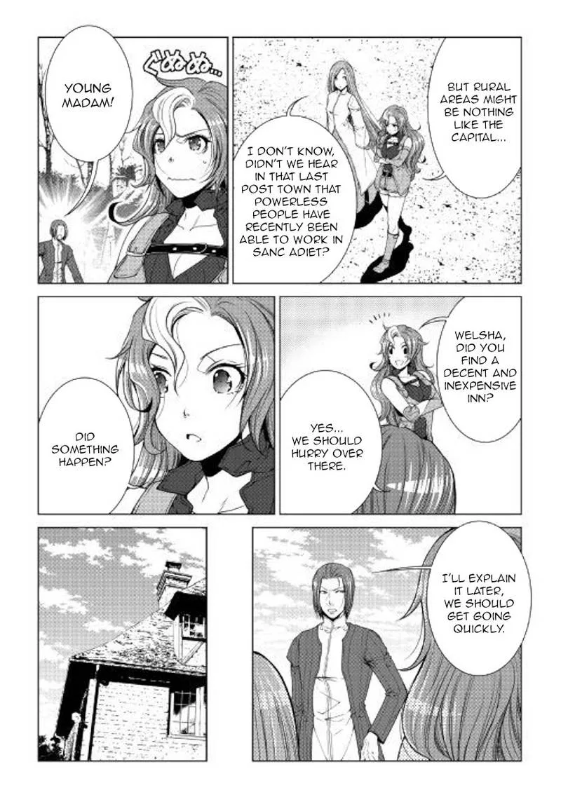 World Customize Creator Chapter 57 page 2