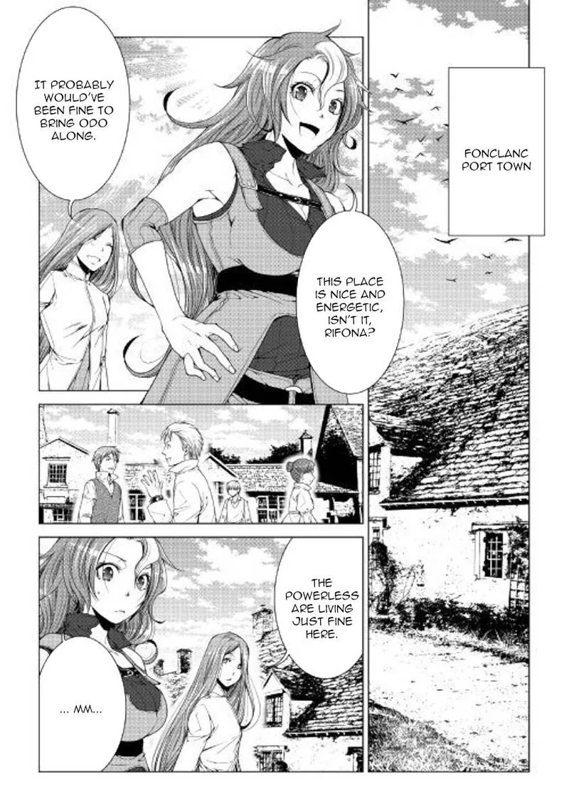 World Customize Creator Chapter 57 page 1