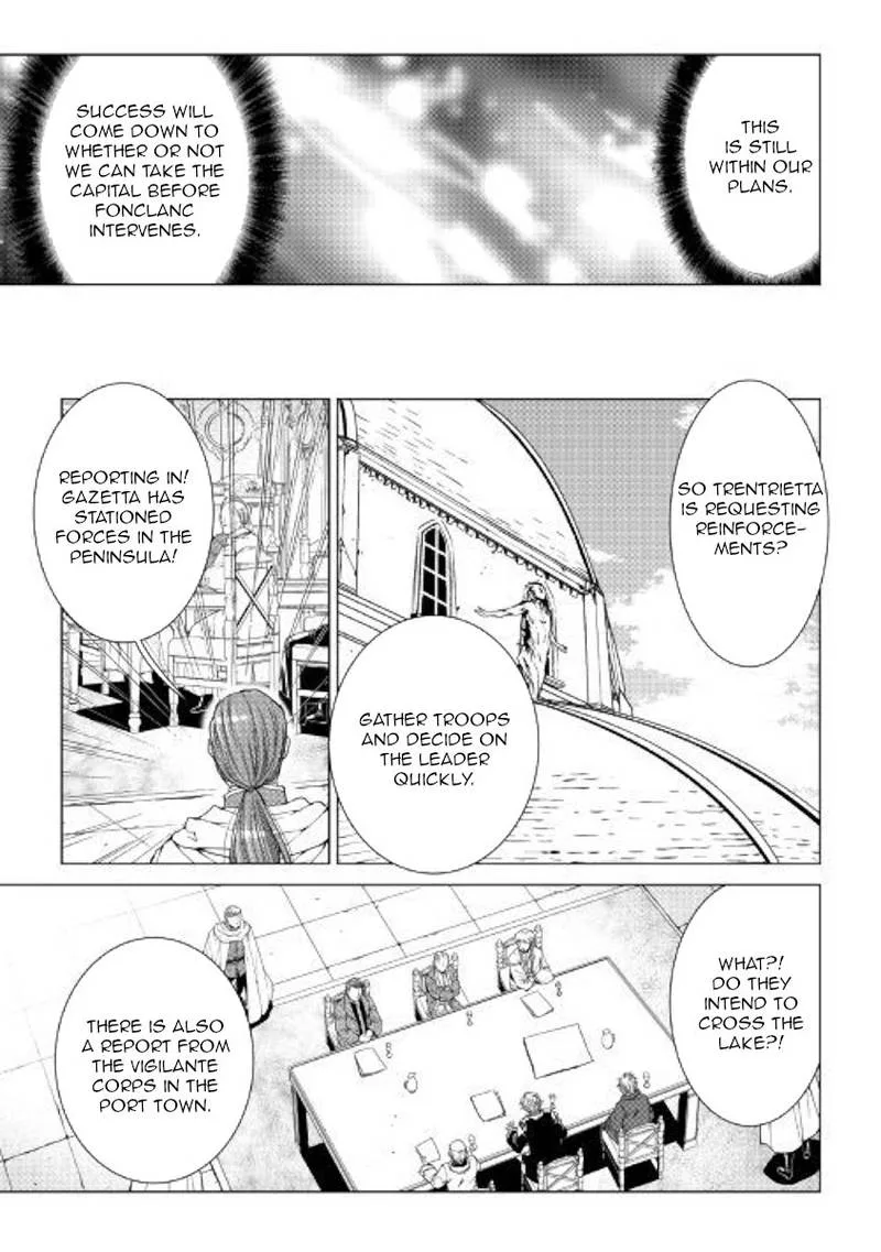 World Customize Creator Chapter 57 page 9