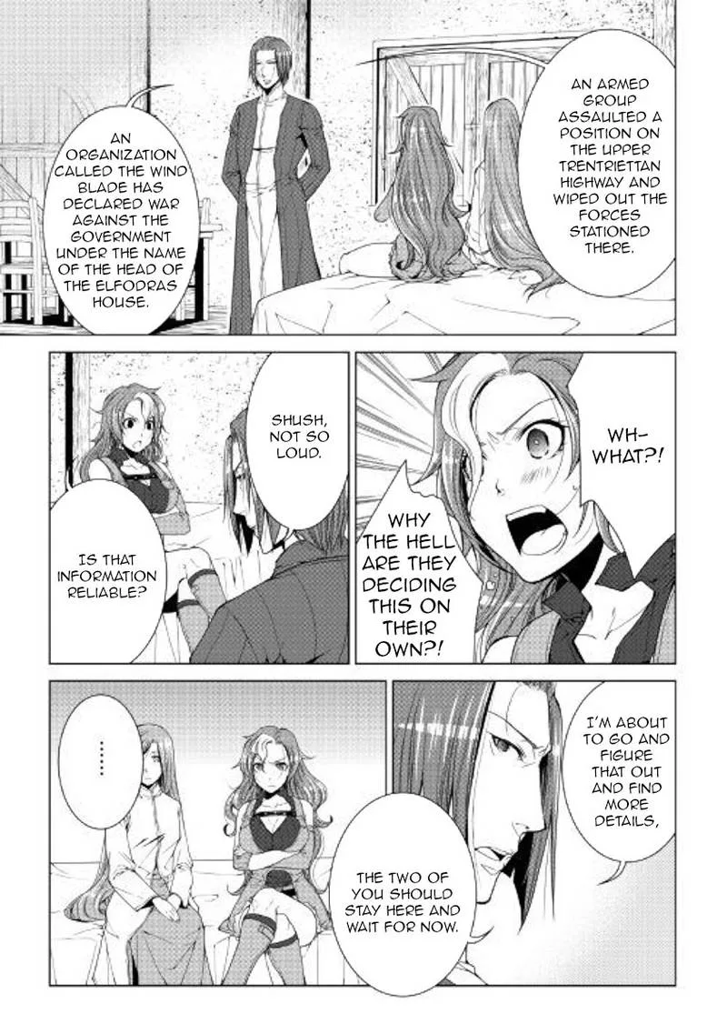 World Customize Creator Chapter 57 page 3