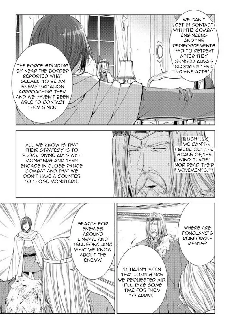 World Customize Creator Chapter 57 page 17