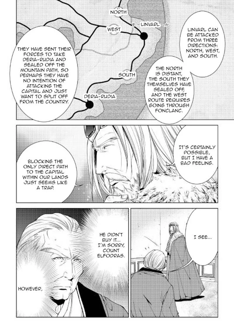 World Customize Creator Chapter 57 page 8