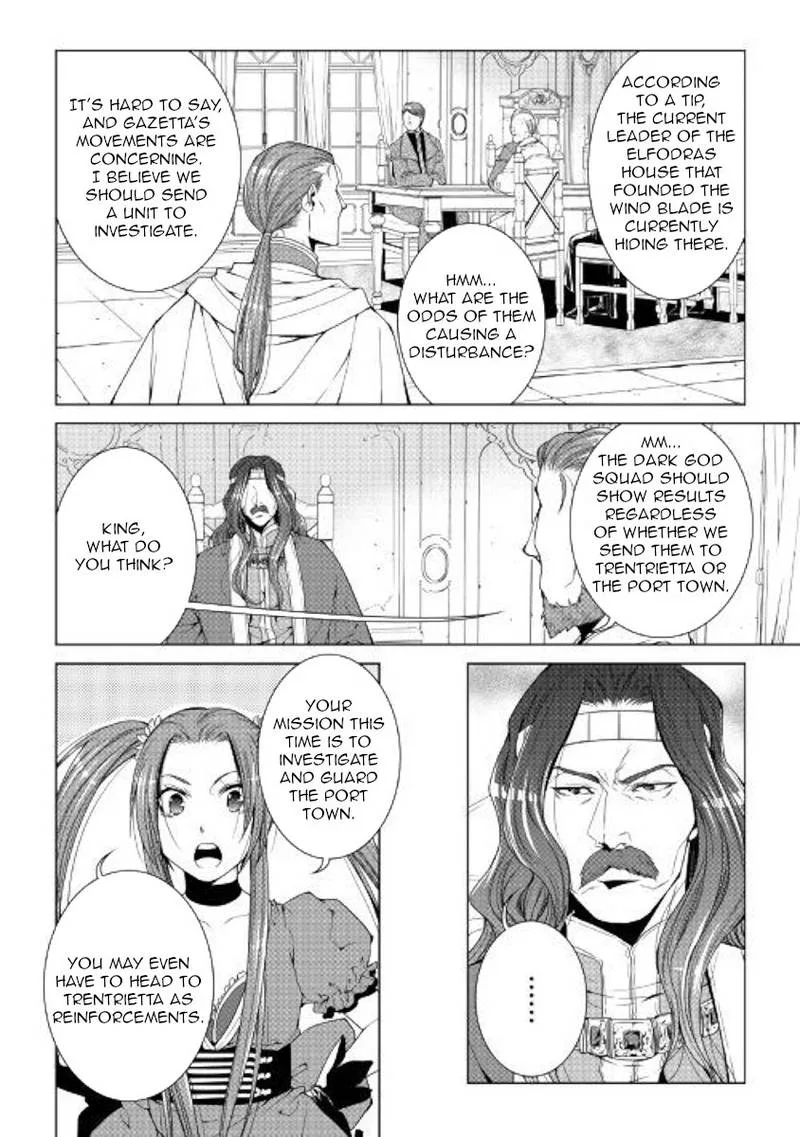 World Customize Creator Chapter 57 page 10