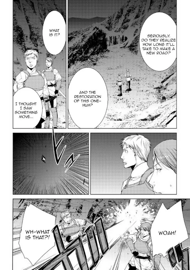 World Customize Creator Chapter 57 page 14