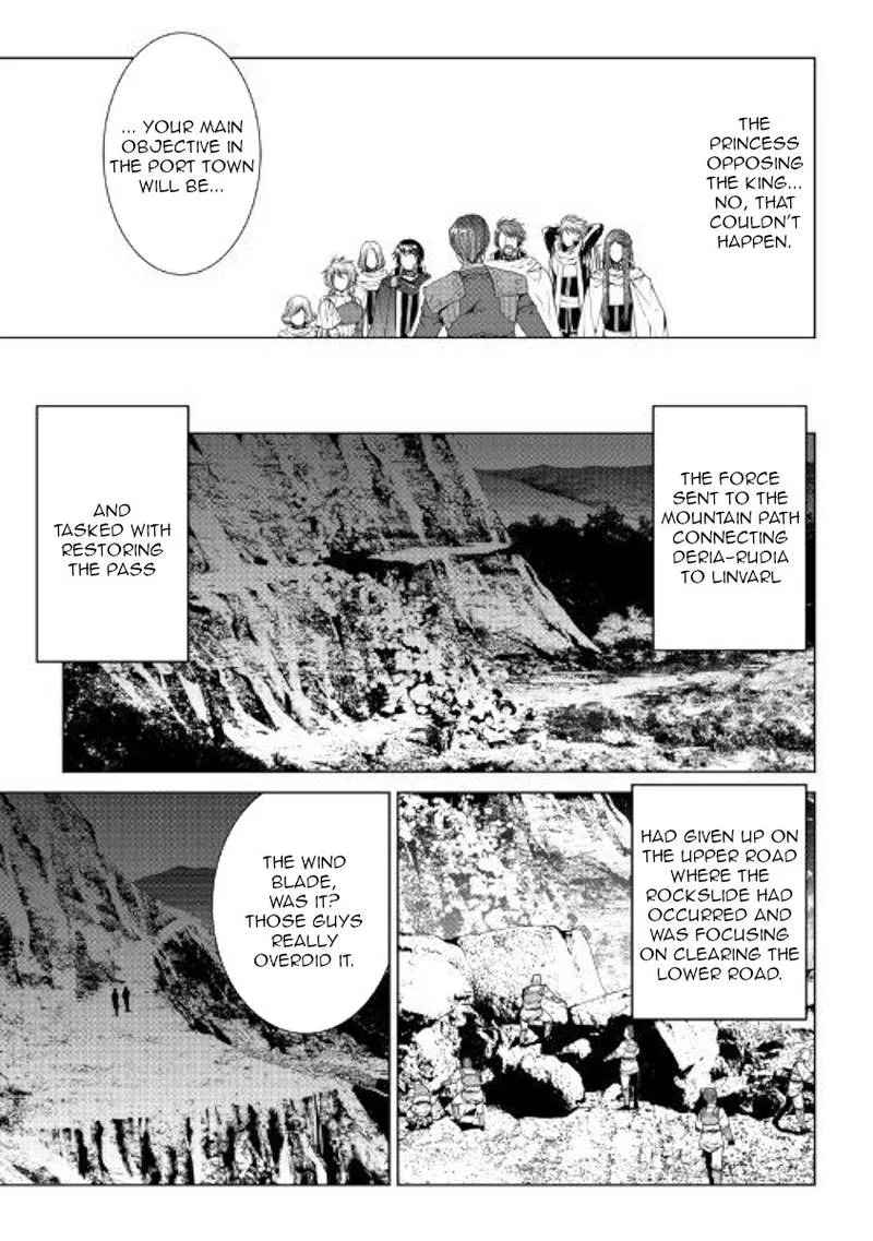 World Customize Creator Chapter 57 page 13