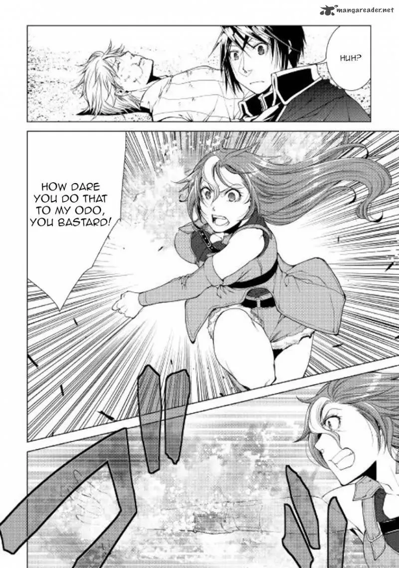 World Customize Creator Chapter 58 page 16