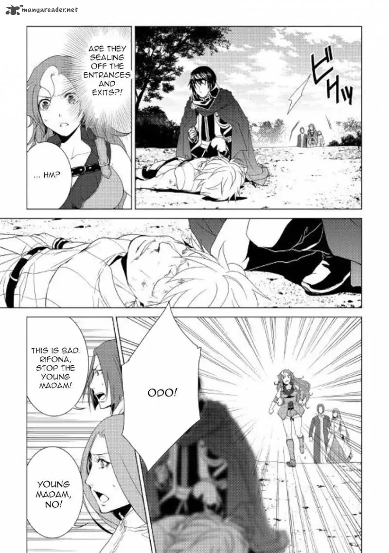 World Customize Creator Chapter 58 page 15