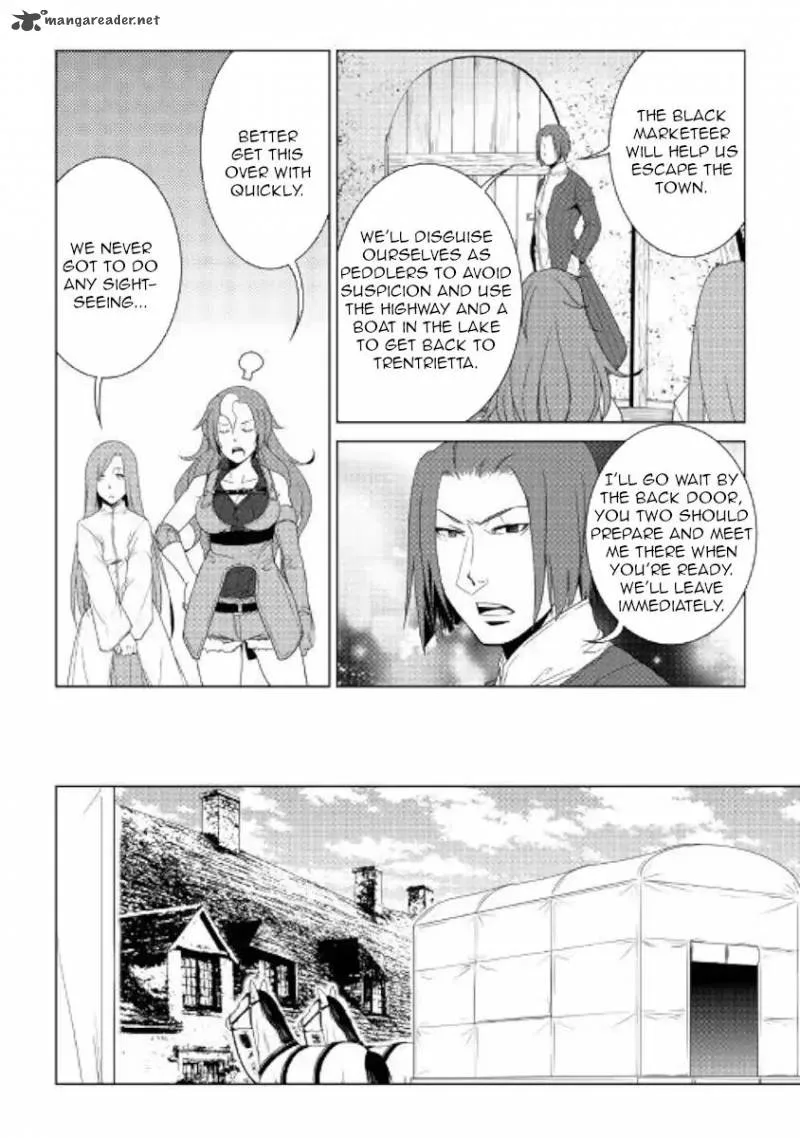 World Customize Creator Chapter 58 page 10