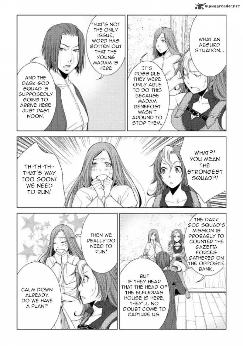 World Customize Creator Chapter 58 page 9