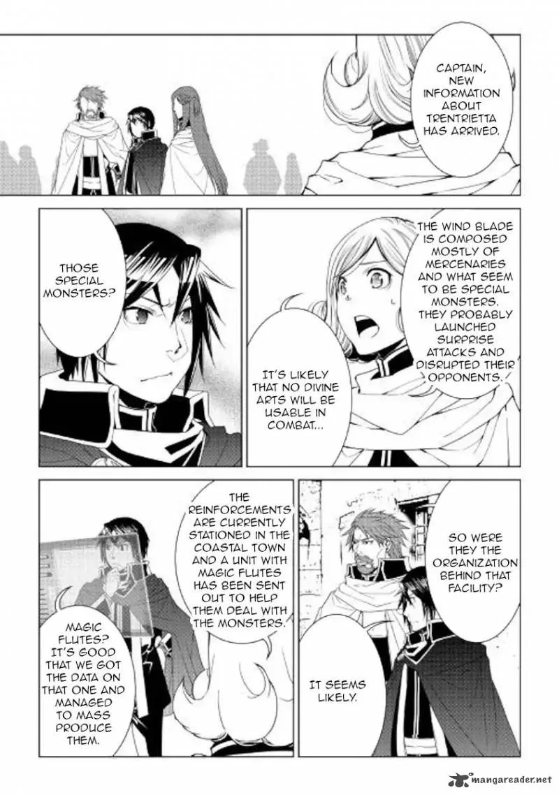 World Customize Creator Chapter 58 page 11