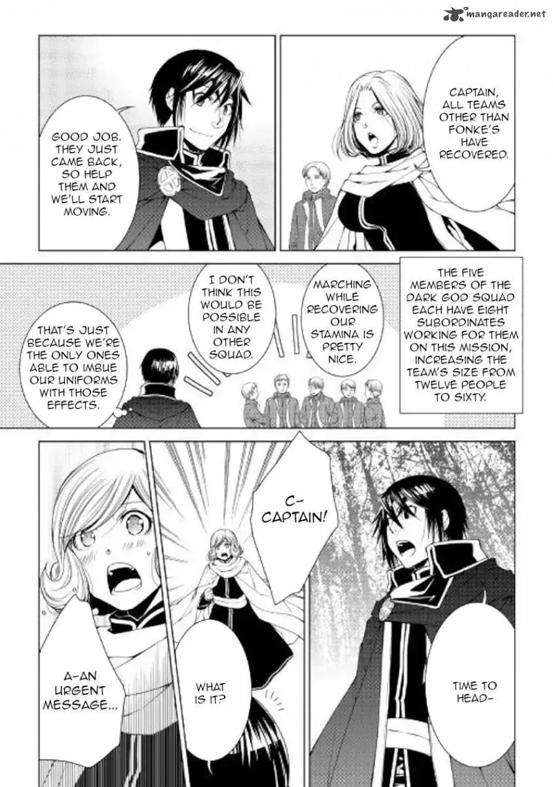 World Customize Creator Chapter 58 page 5