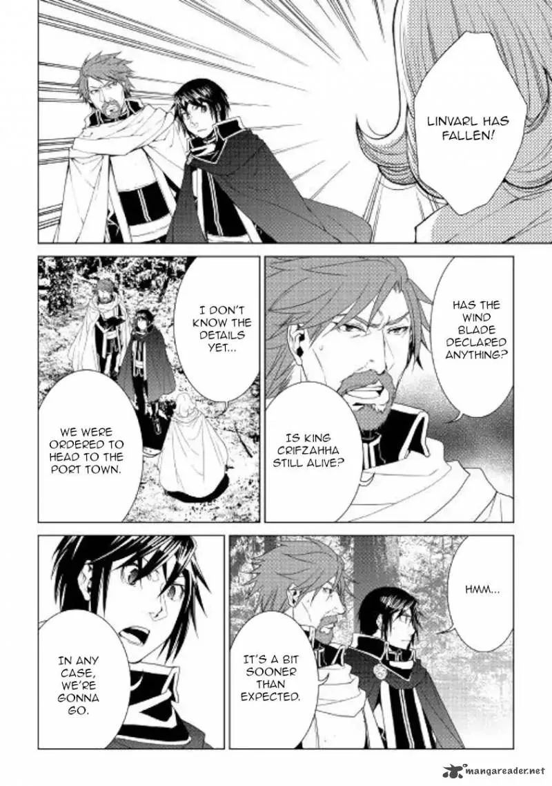 World Customize Creator Chapter 58 page 6