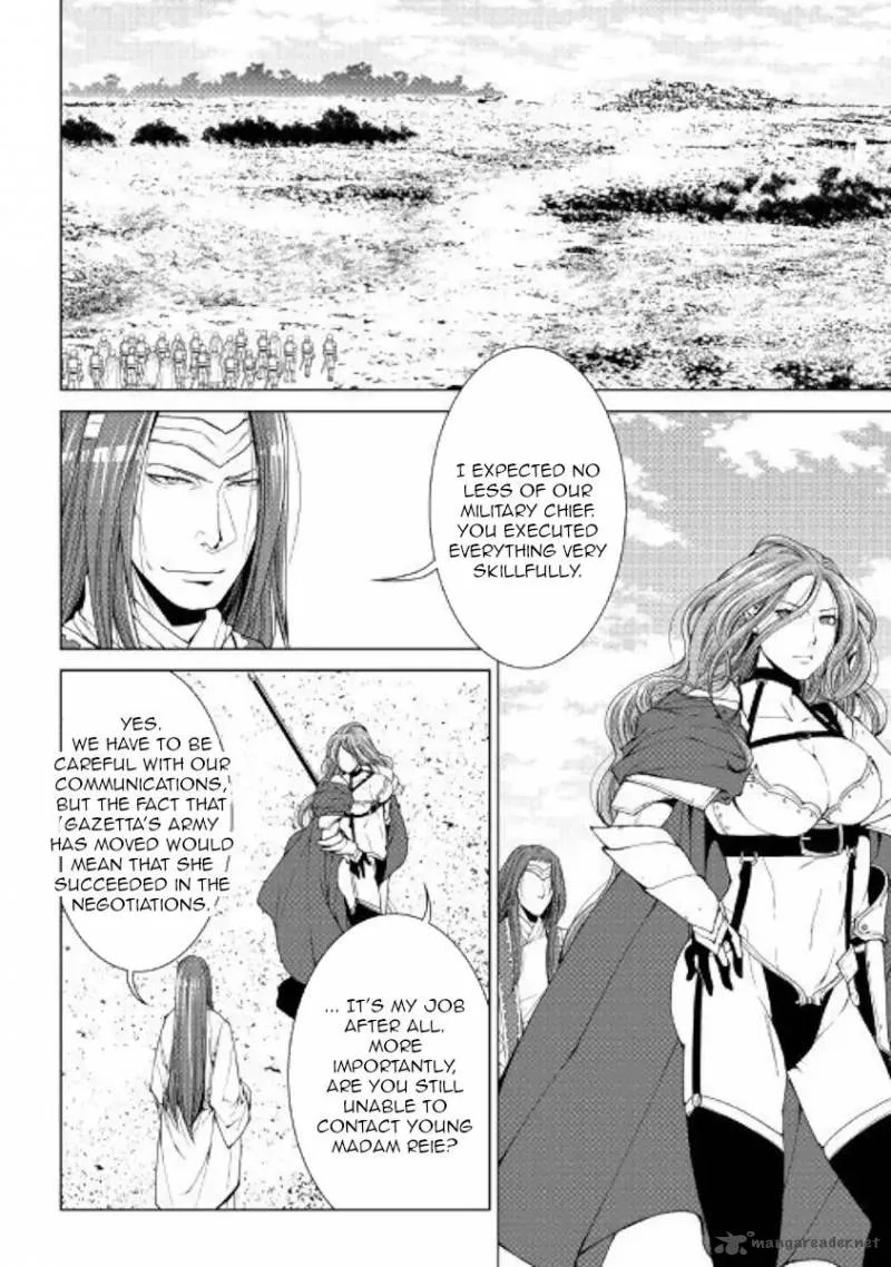 World Customize Creator Chapter 58 page 2