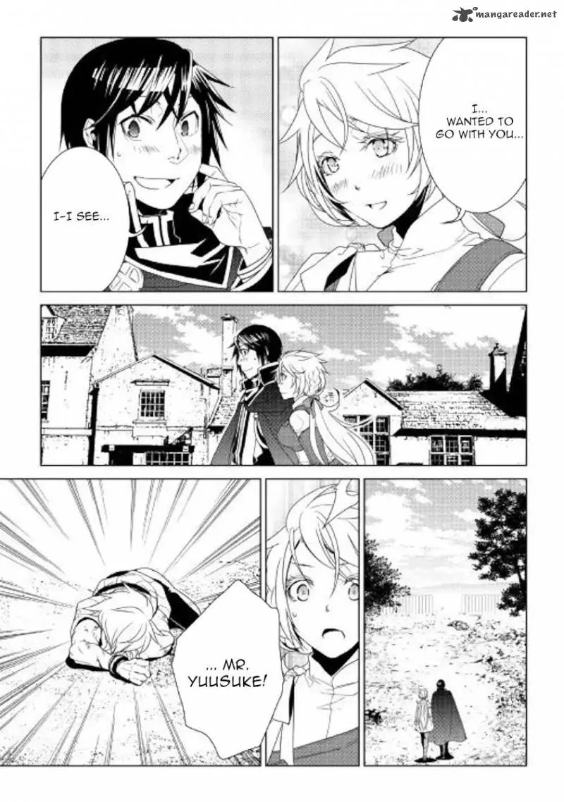 World Customize Creator Chapter 58 page 13